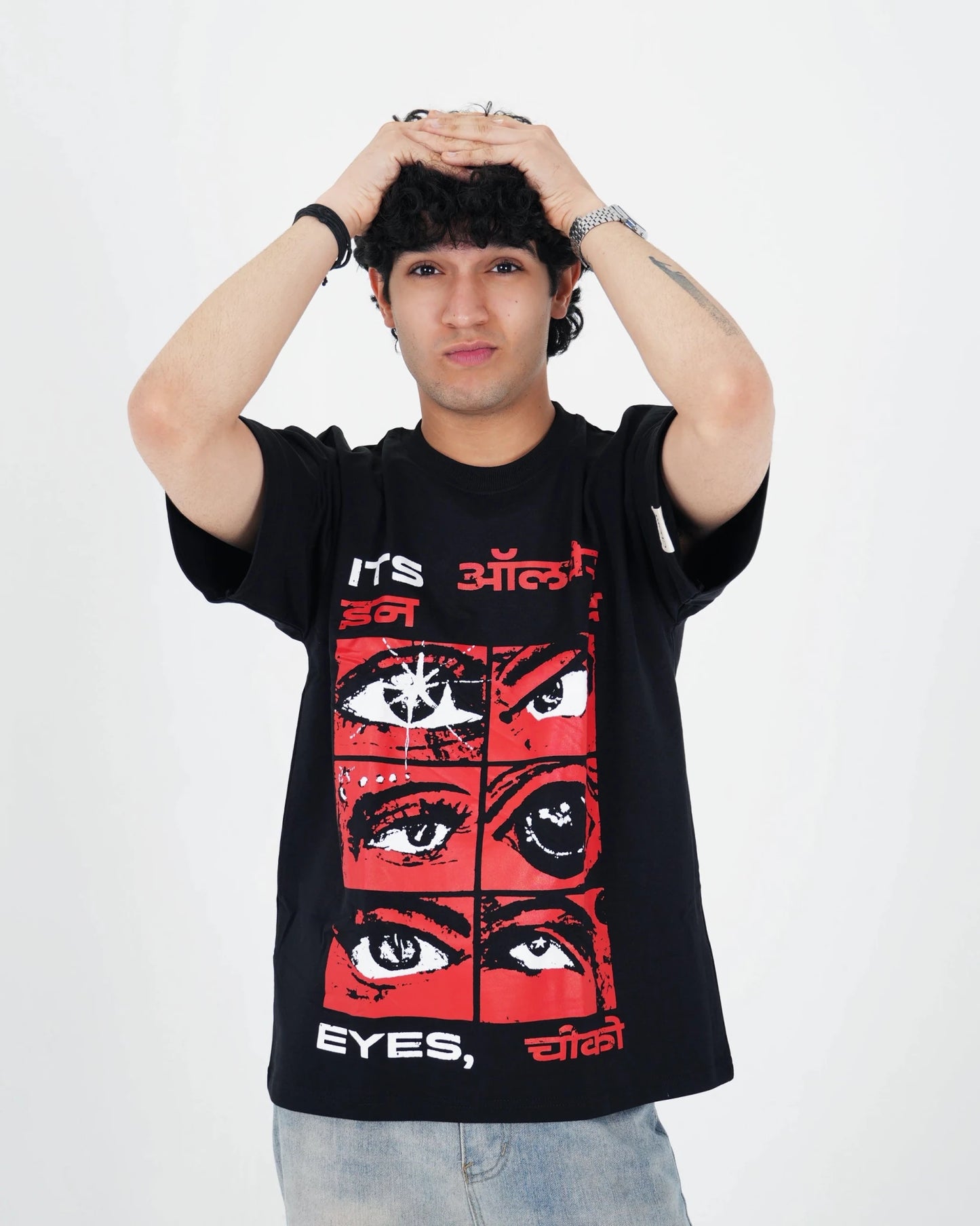 It’s Always in the Eyes, Chico - Black Oversized T-shirt - CLORYco.Oversize T-Shirts