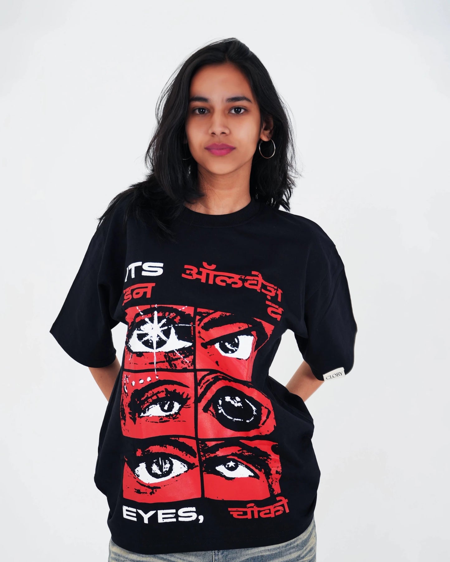 It’s Always in the Eyes, Chico - Black Oversized T-shirt - CLORYco.Oversize T-Shirts