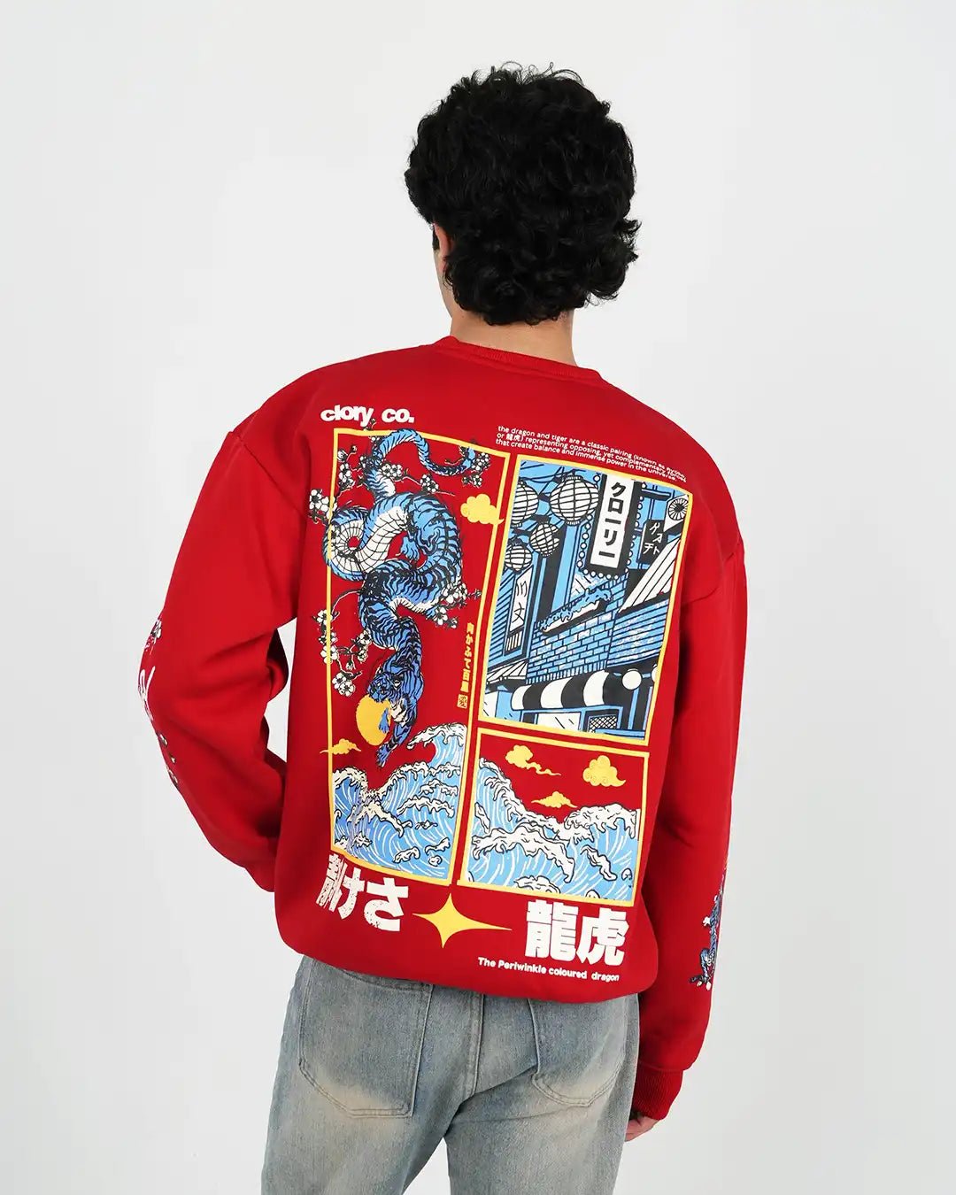 Periwinkle Dragon Sweatshirt
