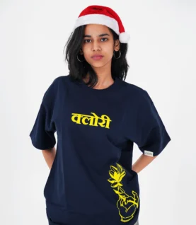 blue oversized t-shirt