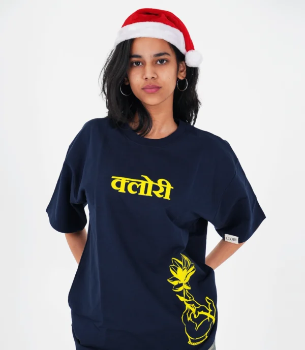 blue oversized t-shirt