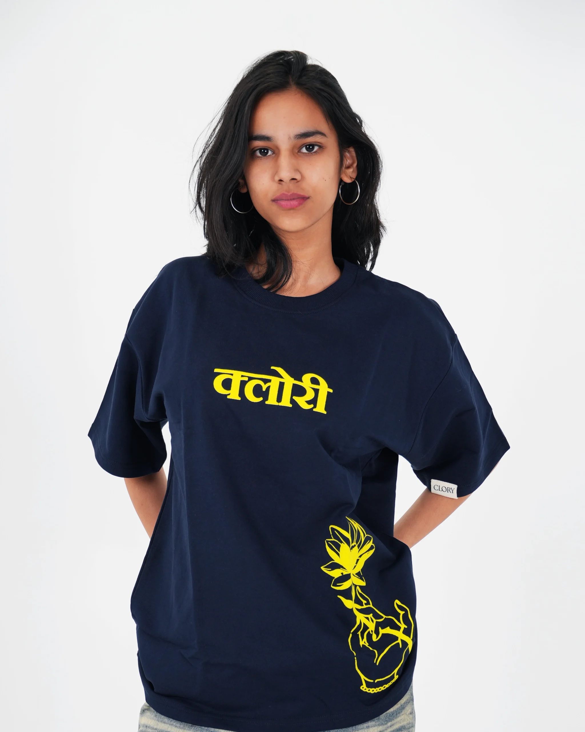 blue oversized t-shirt