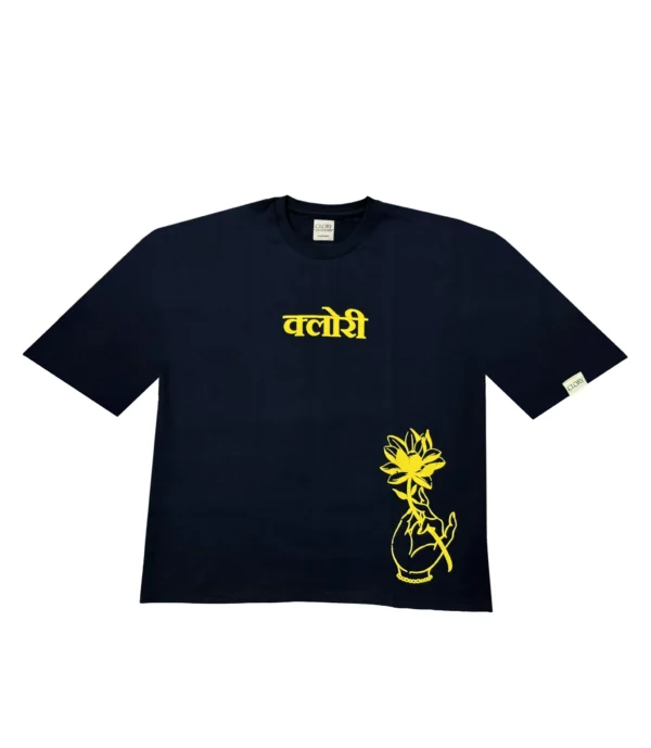 blue oversized t-shirt